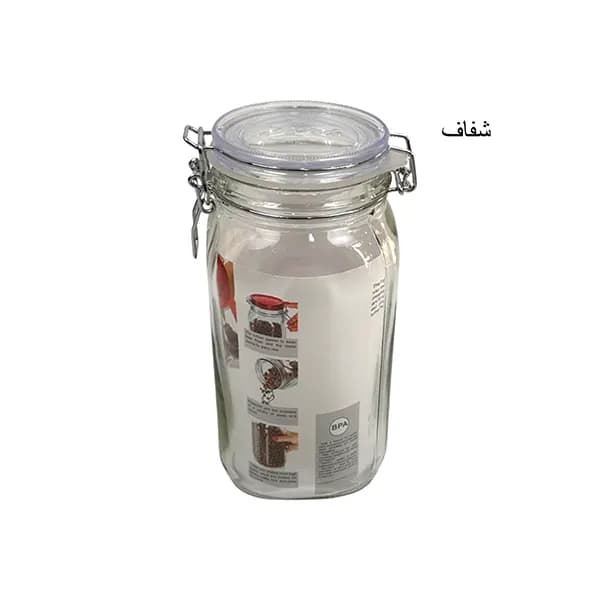 بانکه چفتی پاپاشف سایز 2 زیباسازان — تصویر ۷