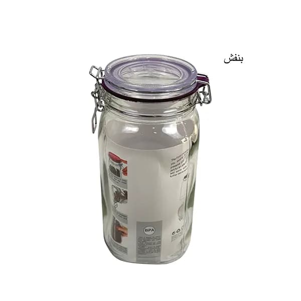 بانکه چفتی پاپاشف سایز 2 زیباسازان — تصویر ۸