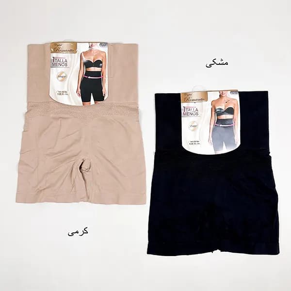 گن اسپانچ پادار 164
