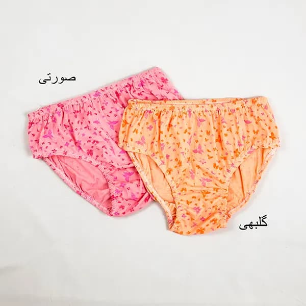 شورت بورسی چاپدار 3XL گلستان — تصویر ۶