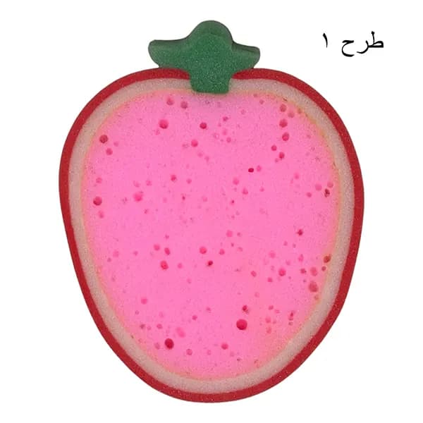 ظرفشویی مدل میوه ای — تصویر ۲