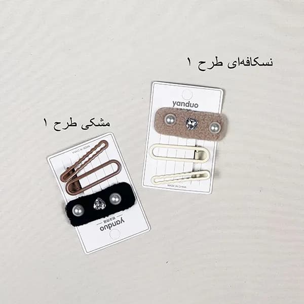 انبری 3 عددی طرح دار — تصویر ۶