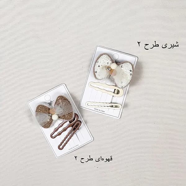 انبری 3 عددی طرح دار — تصویر ۵