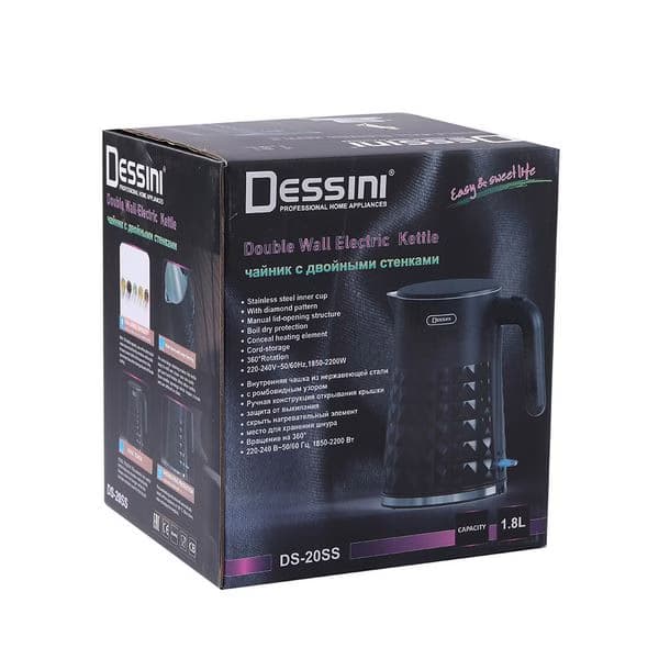 کتری برقی دسینی مدل DS-20SS — تصویر ۲