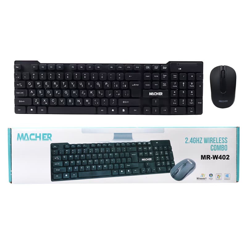 کیبورد و موس بی سیم مچر مدل Macher MR-W402‎ — تصویر ۲