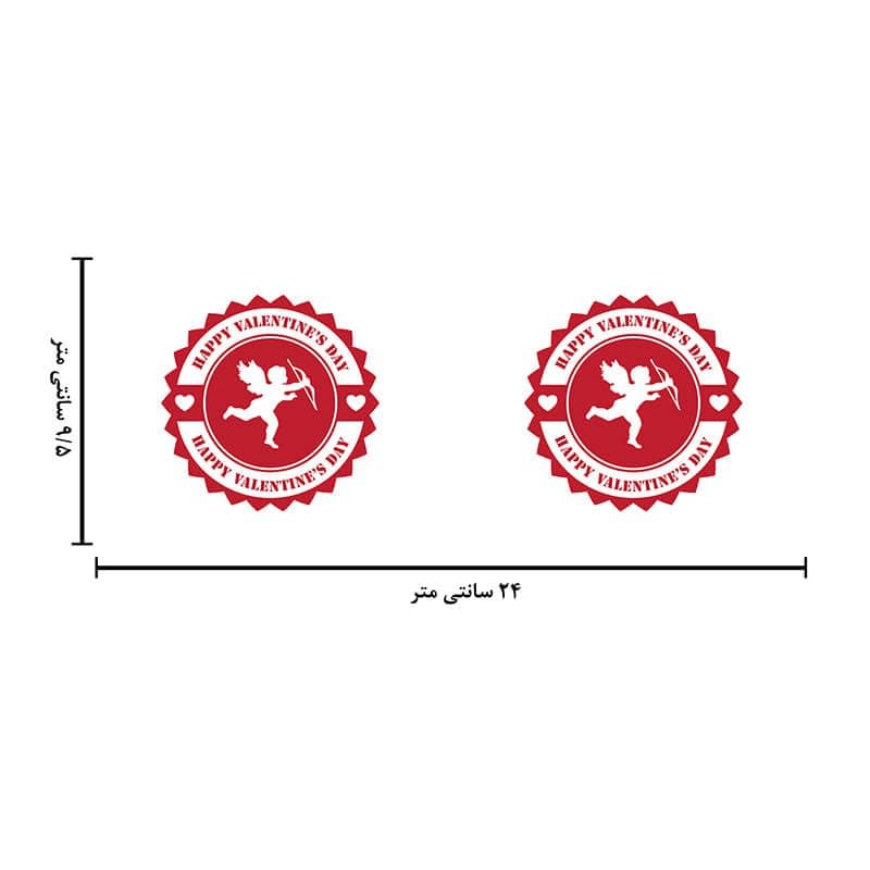 ماگ طرح روز عشق کد 1624 — تصویر ۳