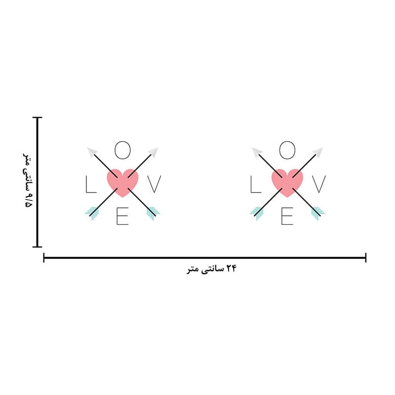 ماگ طرح Love کد 1628 — تصویر ۳