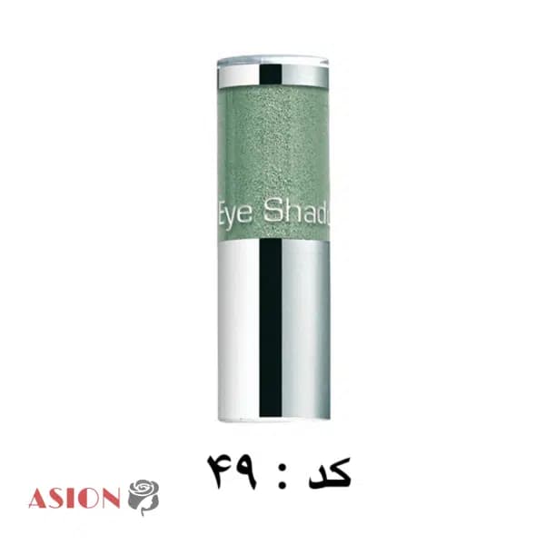 يدک سايه طراحی ارت دکو ARTDECO — تصویر ۲