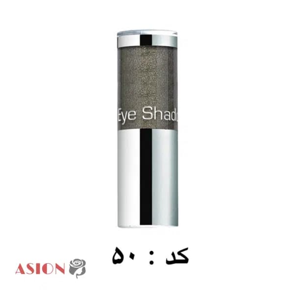 يدک سايه طراحی ارت دکو ARTDECO — تصویر ۳