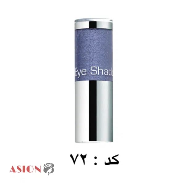 يدک سايه طراحی ارت دکو ARTDECO — تصویر ۷