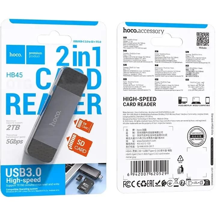 کارتخوان هوکو مدل HB45 2IN1 USB3.0 کد 9793 — تصویر ۷