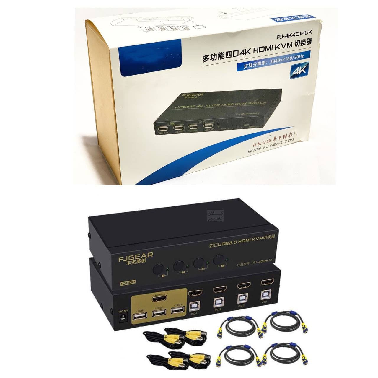 کی وی ام سوییچ اتوماتیک 4 پورت HDMI پی نت گلد مدل fj-401huk کد 0809 — تصویر ۵