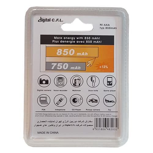 باطری نیم قلمی قابل شارژ CFL مدل 850 ا CFL 850 Digital Battery کد 2330 — تصویر ۲