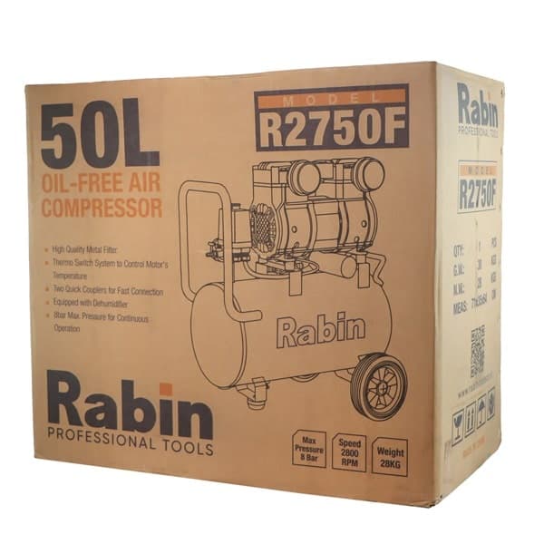 کمپرسور هوا سایلنت رابین 50 لیتری مدل R2750F — تصویر ۲