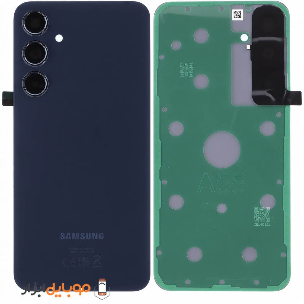 درب پشت گوشی سامسونگ Samsung Galaxy A55 — تصویر ۵