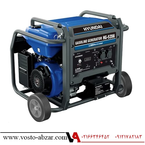 موتور برق بنزینی 3 کیلووات دو چرخ هیوندای مدل HG-5356