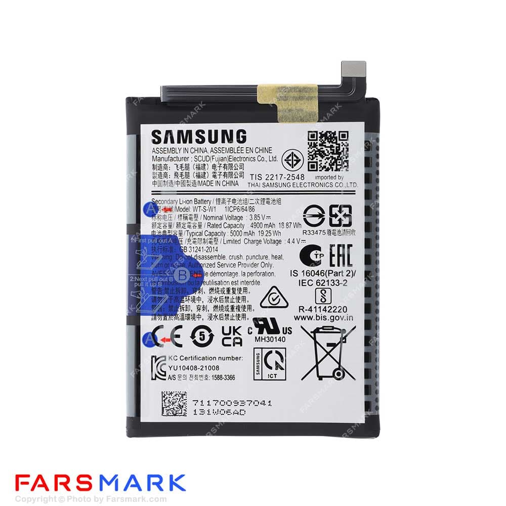 باتری اصلی گوشی سامسونگ Samsung Galaxy A04e مدل WT-S-W1