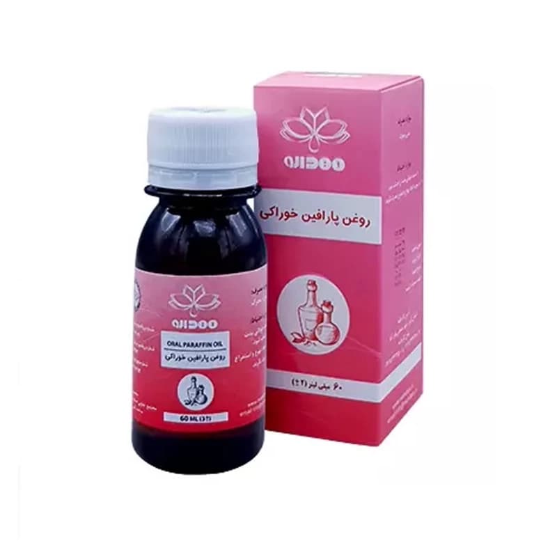 روغن پارافین خوراکی مهدارو (60 میل)