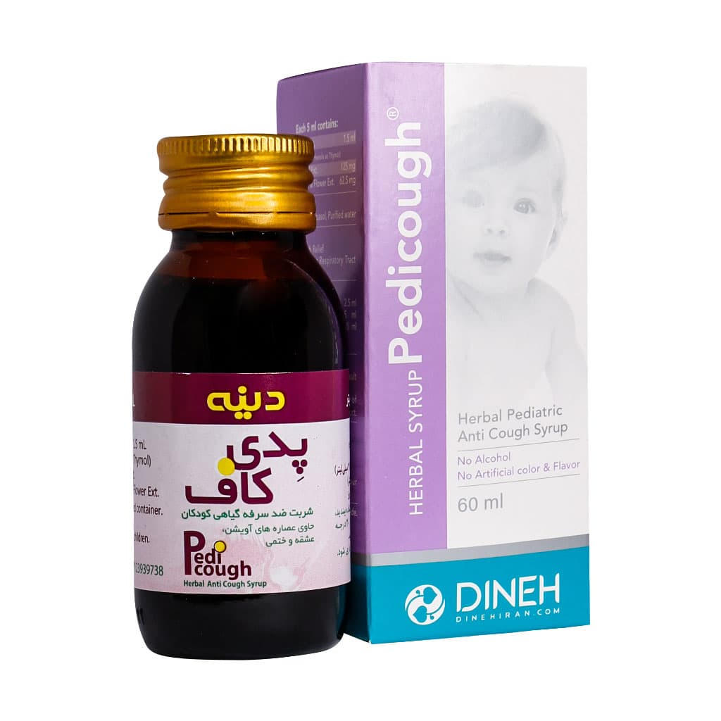 شربت گیاهی اطفال پدی کاف دینه ۶۰ میلی لیتر