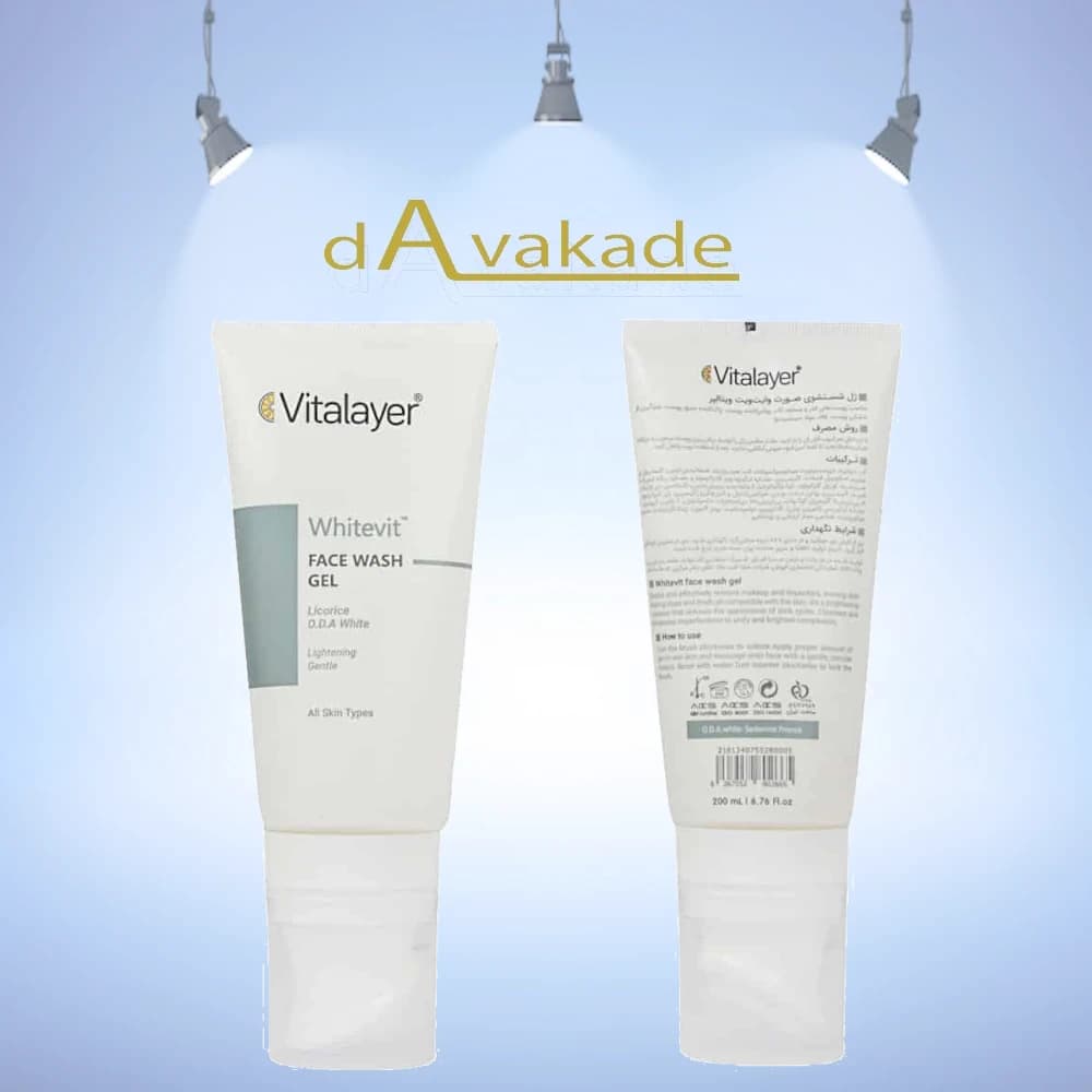 ژل براش شستشوی صورت وایت ویت ویتالایر VITALAYER