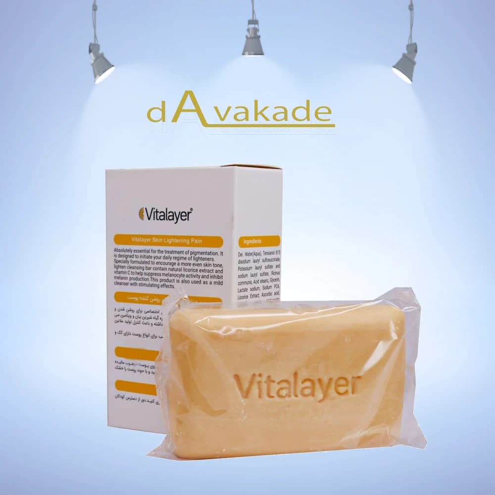 پن ویتامین C ویتالایر VITALAYER