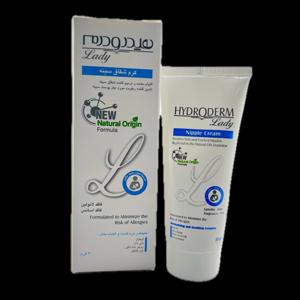 کرم شقاق سینه هیدرودرم HYDRODERM