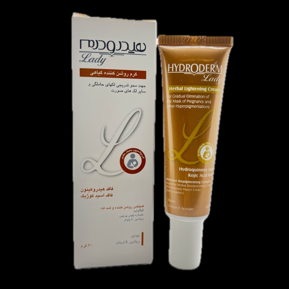 کرم روشن کننده گیاهی رفع لک های حاملگی هیدرودرم HYDRODERM