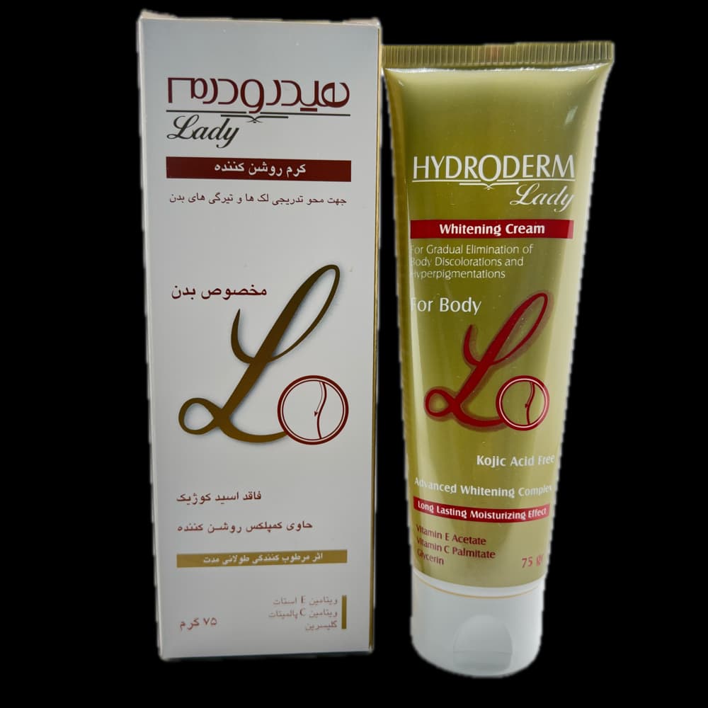 کرم روشن کننده بدن هیدرودرم HYDRODERM