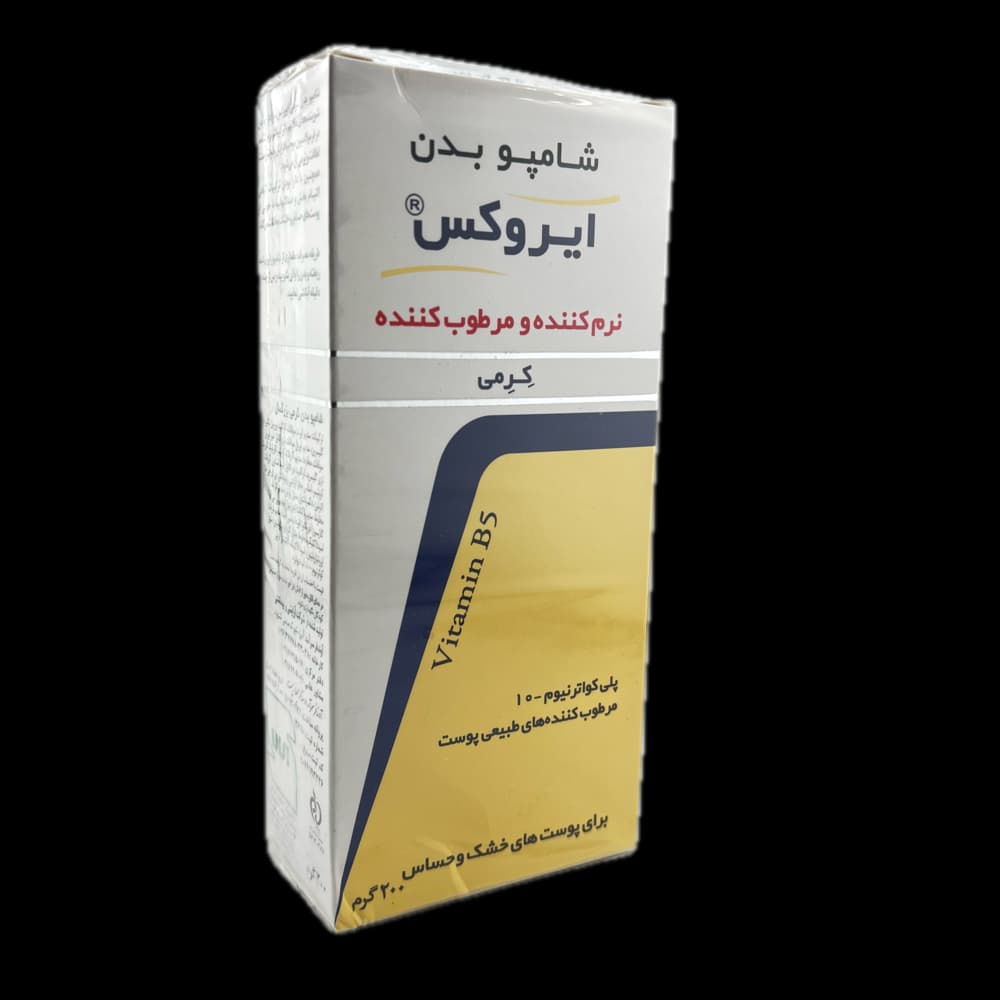 شامپو بدن کرمی نرم‌کننده و مرطوب‌کننده آیروکس irox