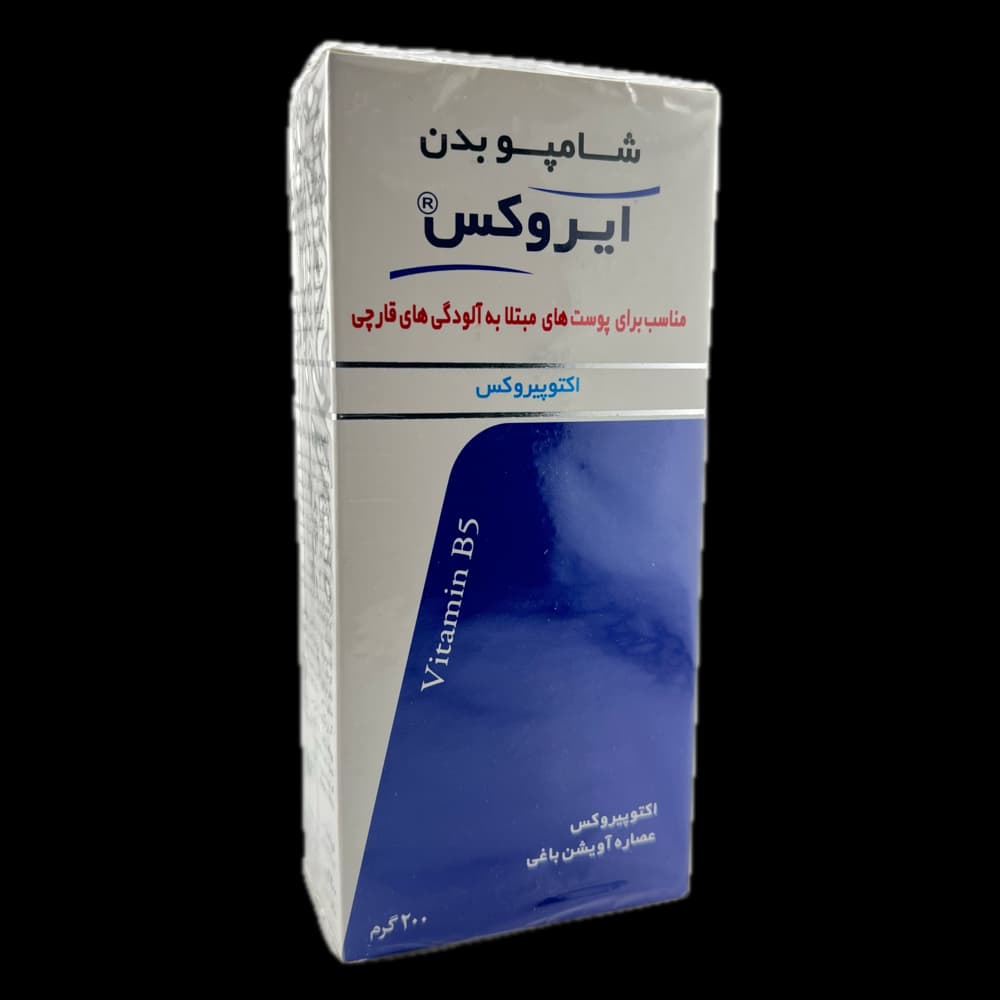شامپو بدن مناسب پوست‌های دارای آلودگی قارچ آیروکس irox