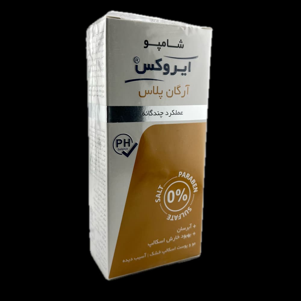 شامپو آرگان پلاس آیروکس irox