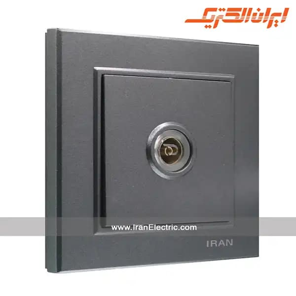 پریز آنتن تلویزیون برلیان زغال سنگی