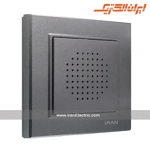 زنگ اخبار برلیان زغال سنگی