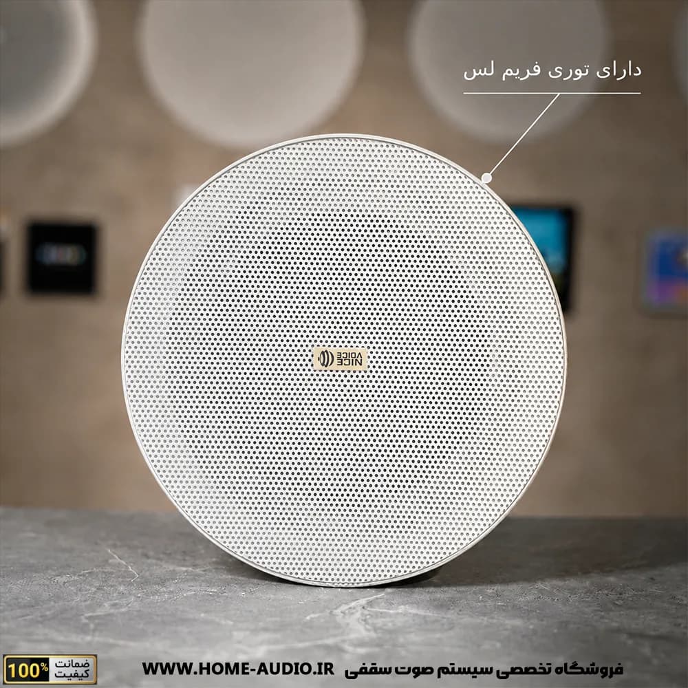 پکیج اسپیکر سقفی نایس ویس مدل TW530 به همراه آمپلی فایر AV4 — تصویر ۵