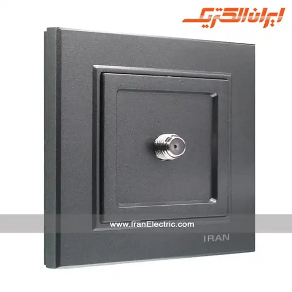 پریز آنتن SAT برلیان زغال سنگی