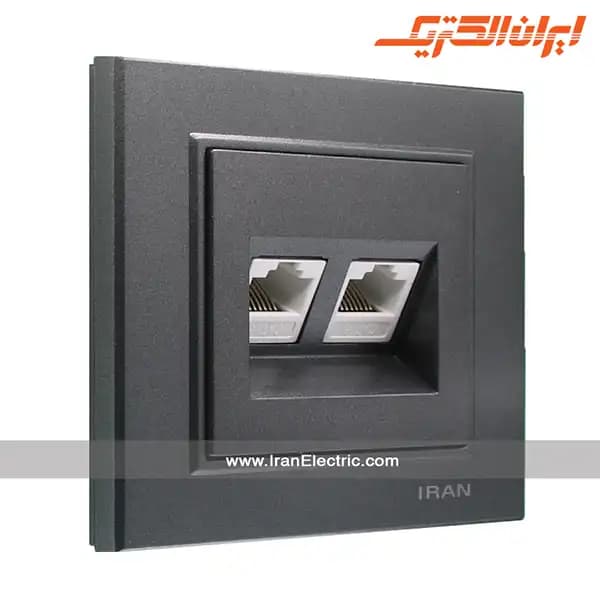 پریز شبکه برلیان زغال سنگی