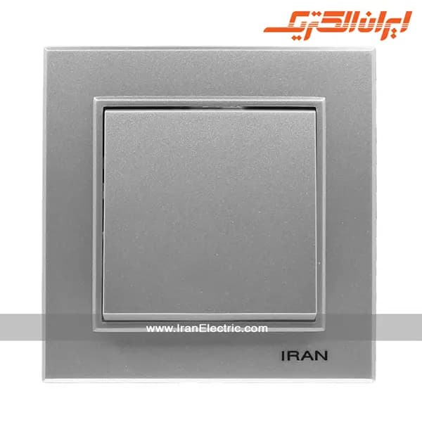 کلید تبدیل برلیان نقره ای — تصویر ۲