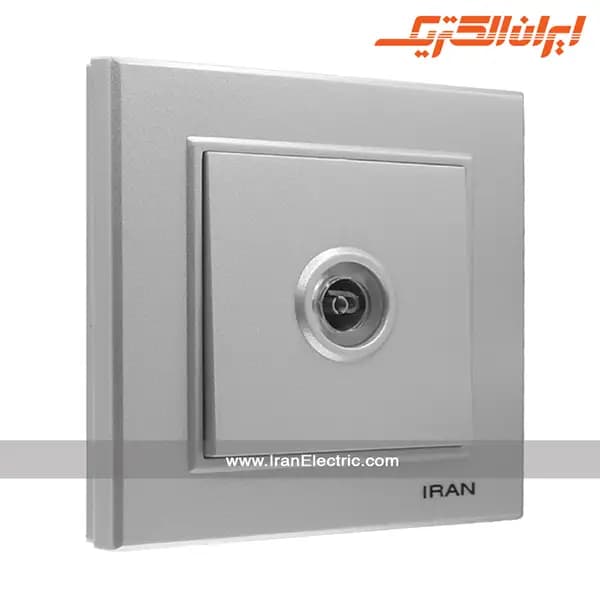 پریز آنتن تلویزیون برلیان نقره ای