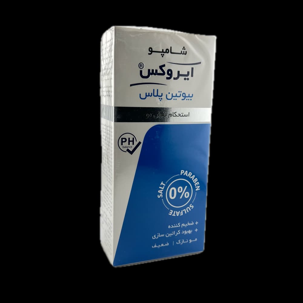 شامپو بیوتین پلاس آیروکس irox