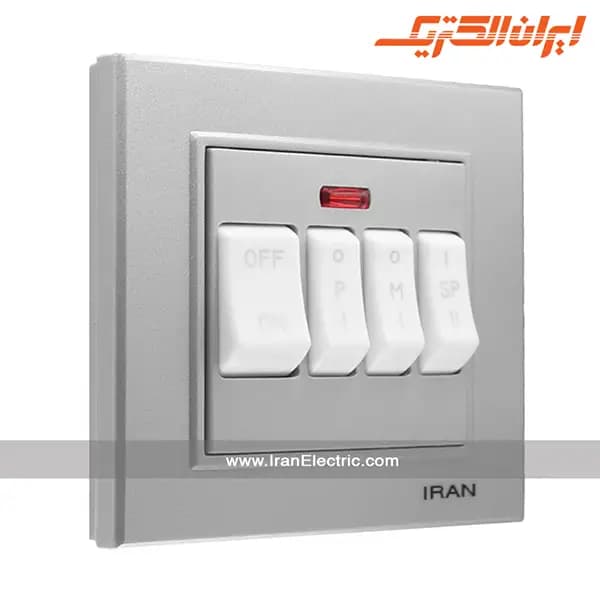 کلید کولر برلیان نقره ای