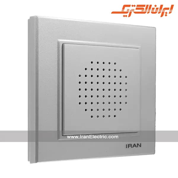 زنگ اخبار برلیان نقره ای