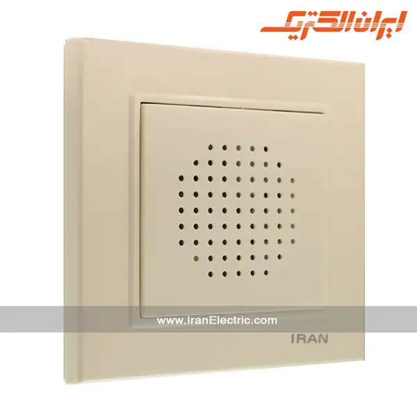 زنگ دینگ دانگ برلیان کرم