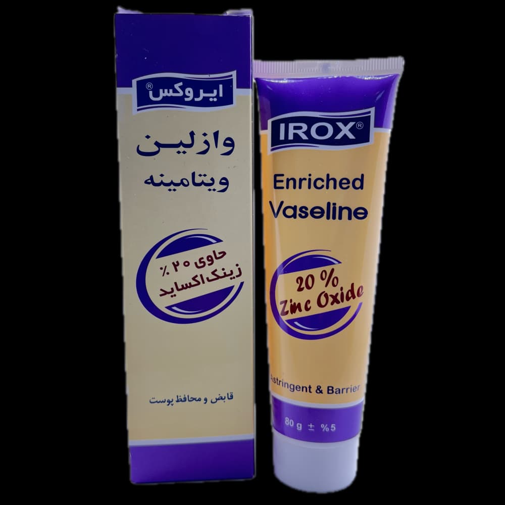 وازلین بهداشتی حاوی اوسرین و زینک اکساید IROX ایروکس