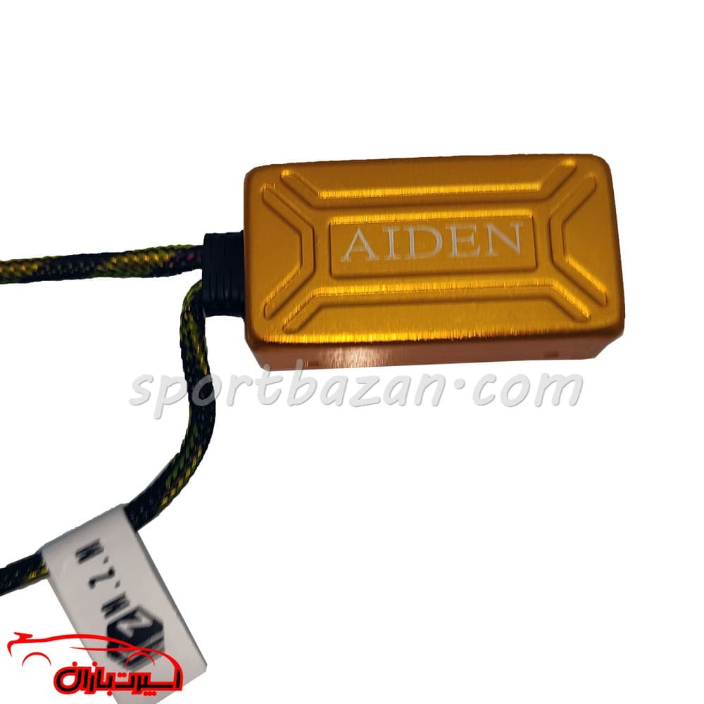 هدلایت آیدن AIDEN برند MZM با چیپ سوپر LED و یک سال گارانتی تعویض — تصویر ۶