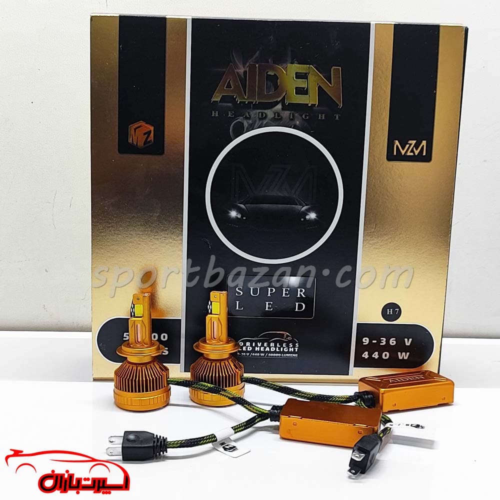 هدلایت آیدن AIDEN برند MZM با چیپ سوپر LED و یک سال گارانتی تعویض — تصویر ۲