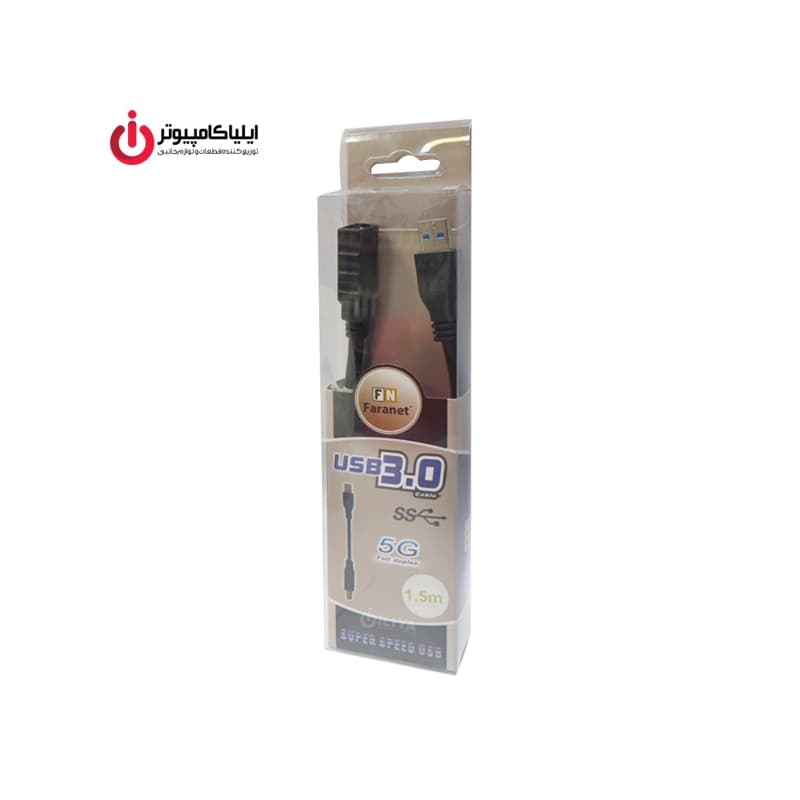 کابل افزایش USB3.0 فرانت مدل FN-U3CF15 به طول 1.5 متر — تصویر ۲