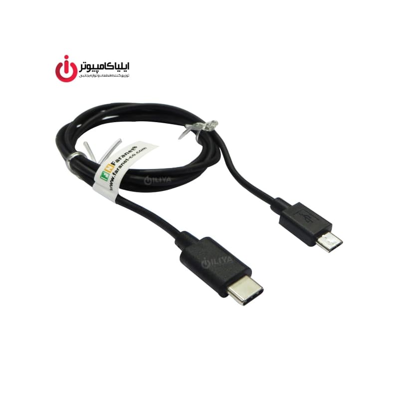 کابل تبدیل USB Type-C به Micro USB فرانت مدل FN-UCCMB10 به طول 1 متر