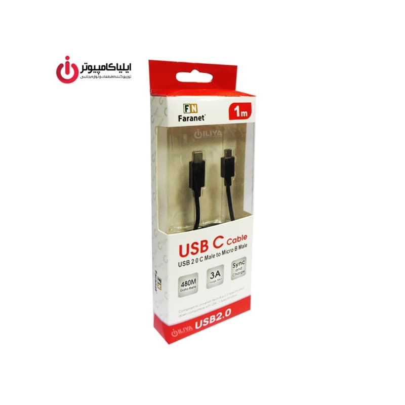 کابل تبدیل USB Type-C به Micro USB فرانت مدل FN-UCCMB10 به طول 1 متر — تصویر ۲
