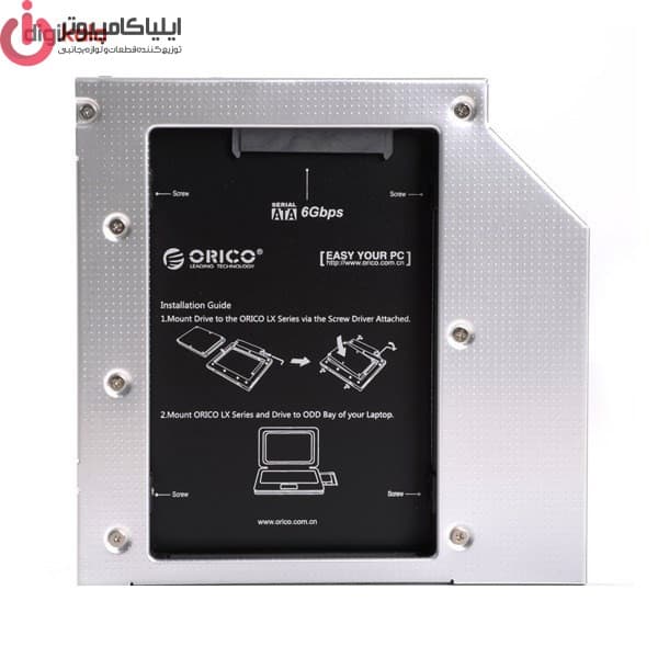 کدی هارد دیسک اوریکو مدل ORICO L127SS — تصویر ۵