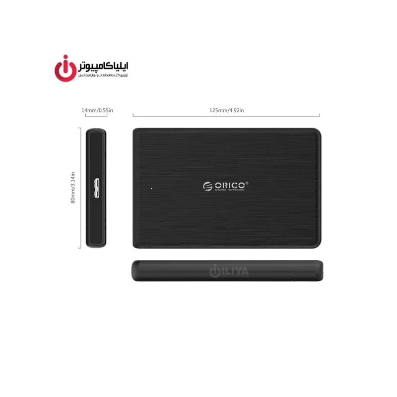 باکس هارد دیسک 2.5 اینچی USB 3.0 اوریکو مدل 2189U3-Pro — تصویر ۴